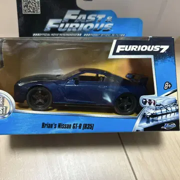 와이스피 Nissan GT-R (R35) 미니카