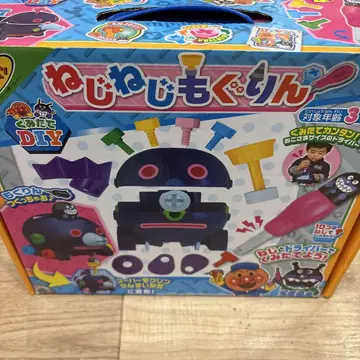 호빵맨 조립 DIY 나사나사 두더지