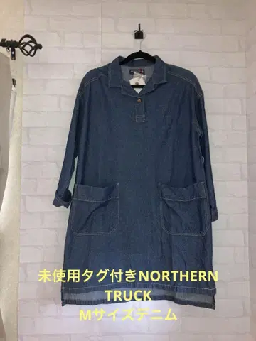 NORTHERN TRUCK 데님 블루 튜닉 M 사이즈 택 포함 미사용