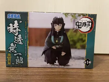 귀멸의 칼날 토키토 무이치로 피규어 미개봉