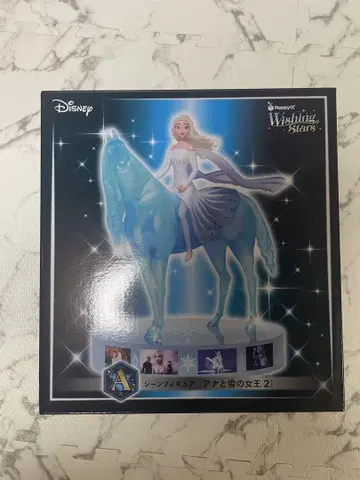 Disney 겨울왕국 2 엘사 피규어 happy 복권