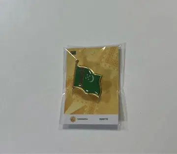 익명 새상품 오사카 만국 박람회 투르크메니스탄 한정판 핀 배지 국기
