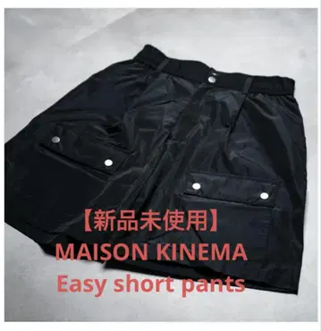 [ 미사용 새상품 ] MAISON KINEMA 이지 쇼트 팬츠