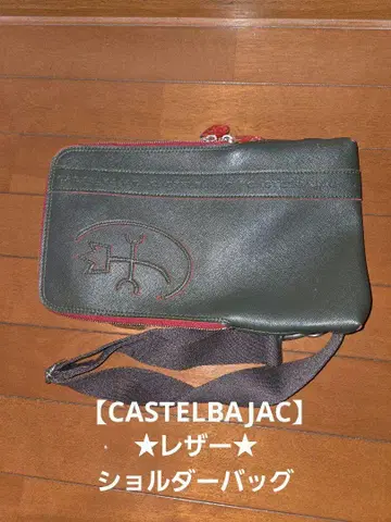 CASTELBAJAC 까스텔바작 천연 가죽 숄더백