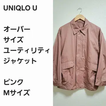 [명작 선착순] 유니클로 U 오버 사이즈 유틸리티 자켓