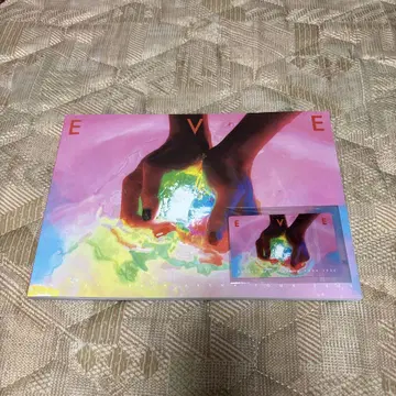 초특급 EVE 팜플렛