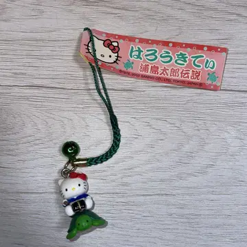 Hello kitty 고토치 키티 족집게 스트랩 우라시마 타로 전설