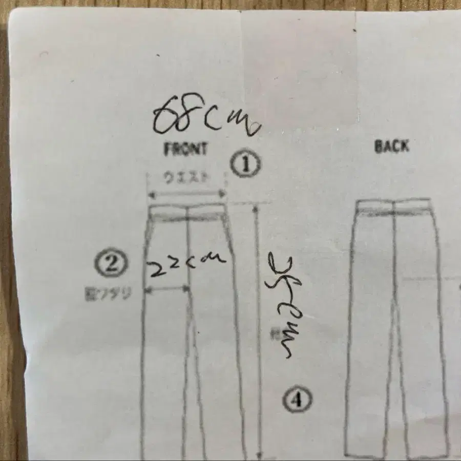 2번째 상품 이미지