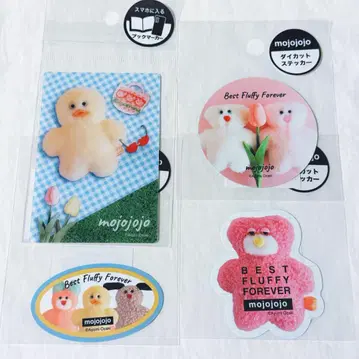 mojojojo 다이컷 스티커 북마커 세트