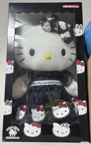 산리오 헬로키티 키티 45주년 기념 벌스데이 인형