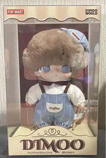 DIMOO Crush on Coffee POPMART