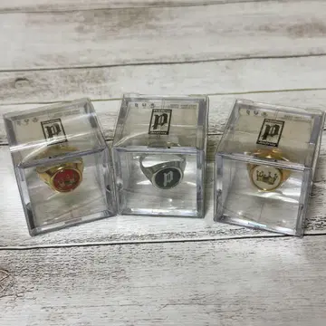 POINTLESS JOURNEY TOY RING
