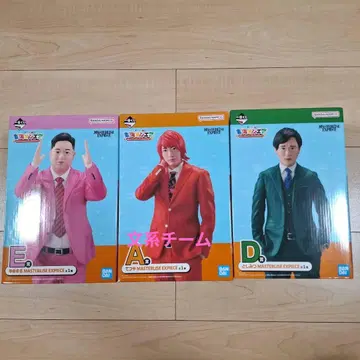 제일복권 도카이 온에어 A상 테츠야 D상 토시미츠 E상 유메마루 피규어