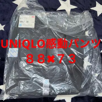 유니클로 감동 팬츠 (코튼 라이크) 88 73 그레이
