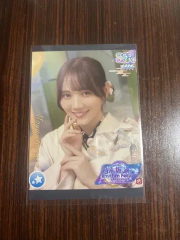 노기페스 타무라 마유 프린트 카드 노기자카46