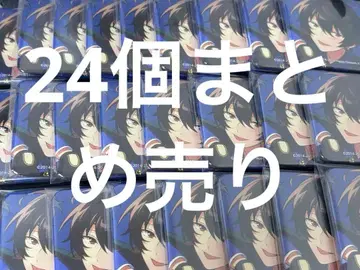 사쿠마 리츠 앨범 캔뱃지 TRIP