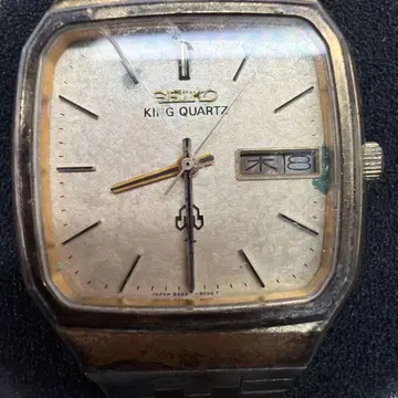 SEIKO KING QUARTZ 남성용 손목시계