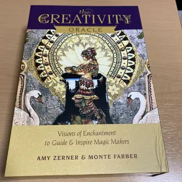 The Creativity Oracle (영문판)