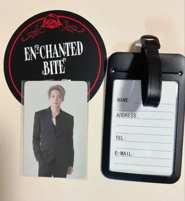 ENHYPEN 애프터눈 티 특전 히승