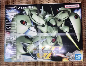 BB전사 224 노이에 질