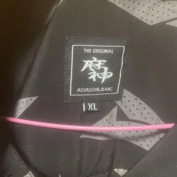 ASSASSYN JEANZ 긴팔 셔츠 XL