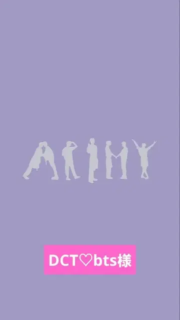 DCT bts님