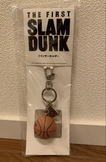 THE FIRST SLAM DUNK 트윈 키링