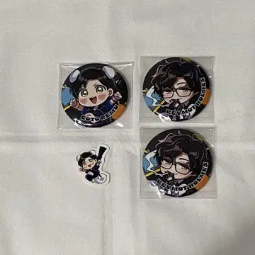 스트그라 오퍼레이션 SGPD 긴급 대형 발생 중