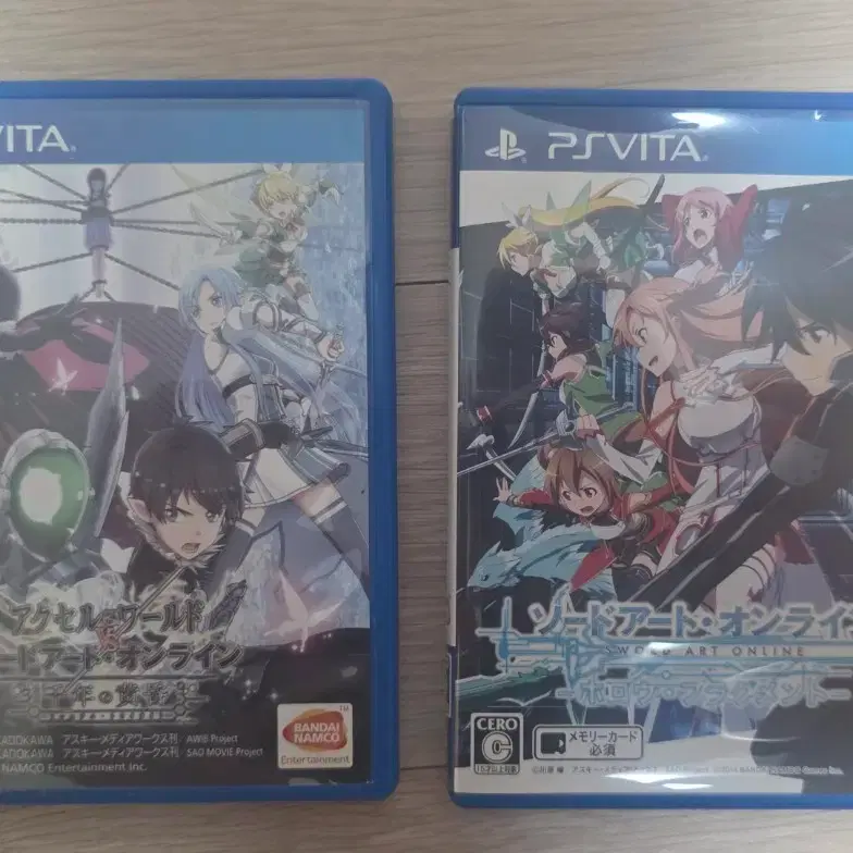 ps vita 게임칩 팝니다~~