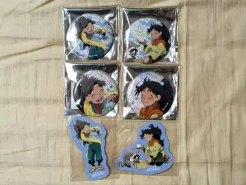 타케야 하치자에몬 쿠쿠치 헵스케 토부 동물공원 콜라보