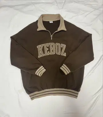 Keboz 브라운 집업 트레이닝복 XL