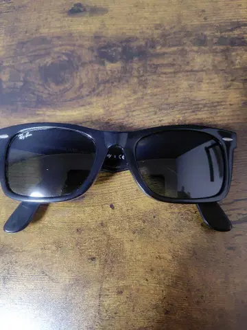 RayBan WAYFARER SQUARE RB2151 901