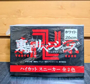 도쿄 리벤저스 하이컷 스니커즈 화이트 26cm