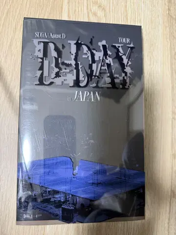 SUGA Agust D TOUR D-DAY in JAPAN