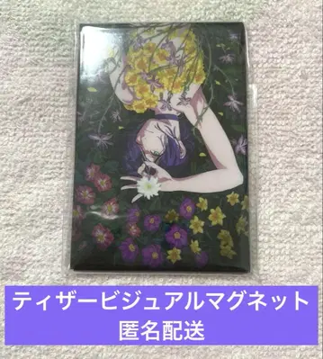 체인소 맨 레제 포스터 비주얼 판 마그넷 로프트 플라자