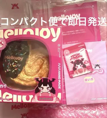 Mellojoy 메로조이 겐지파이 팔미에 버터 미사용 새상품