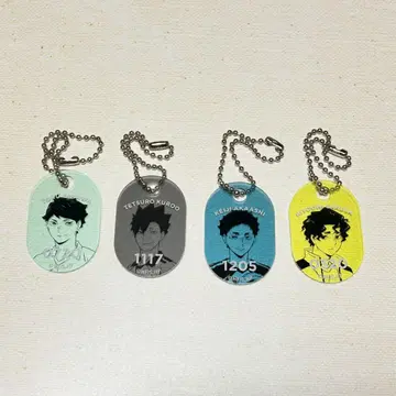 하이큐 오이카와 토오루 쿠로오 테츠로 아카아시 케이지 사쿠사 키요오미
