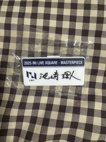 INI 이케자키 리히토 명찰 XQUARE MASTERPIECE