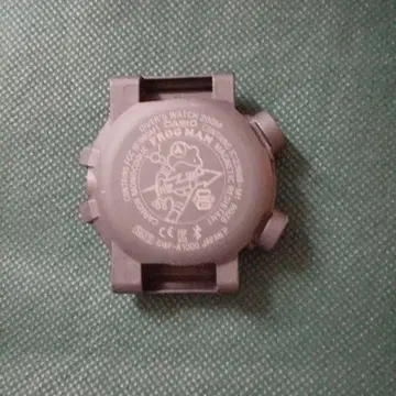 GWF-A1000 뒷면 커버 카본 프로그맨