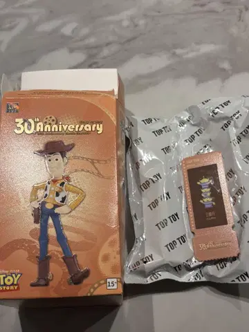 토이 스토리 TOPTOY 리틀 그린맨