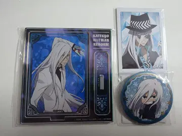 가정교사 히트맨 REBORN! 복권 메이트 스쿠알로