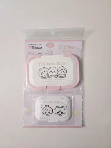 치이카와 Chiikawa Baby 비타트 원푸시 미니