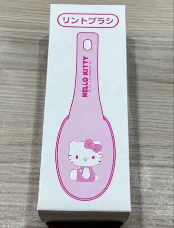 산리오 당첨 복권 헬로키티 린 브러쉬