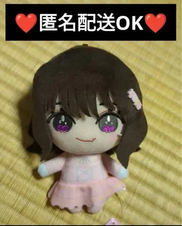 =LOVE 이코러브 노구치 이오리 봉제 인형 마스코트