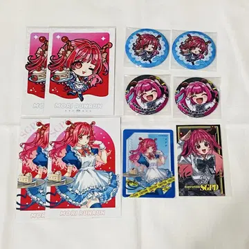 스트그라 경찰 SGPD 모리루룬