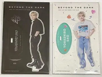 JO1 요나시로 쇼 아크릴 스탠드 BTD BEYONDTHEDARK