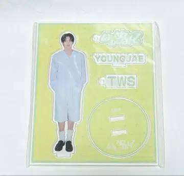 미개봉 새상품 TWS 영재 첫 만남 팝업 아크릴 스탠드
