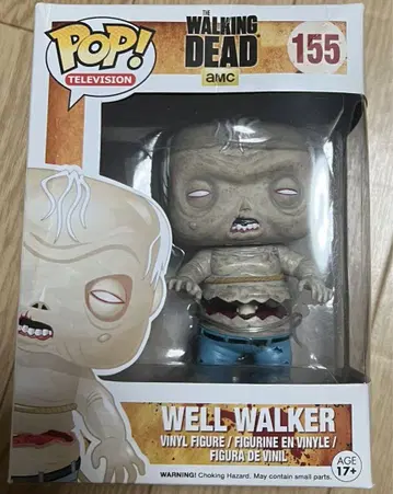 POP Funko 워킹 데드 WELL WALKER 155