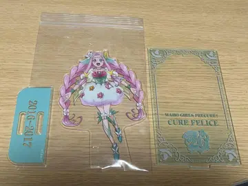 프리큐어 아크릴 스탠드 큐어 펠리체 20주년