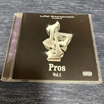 CHICANO RAP - LuPah Entertainment